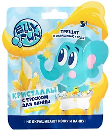 Купить Кристаллы для ванны (желтый цвет) (12 г) (EF007 ) — Фото №1