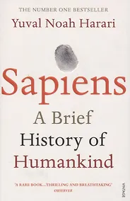 Купить Sapiens A Brief History of Humankind — Фото №1