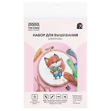 Купить Набор для вышивания крестиком ТРИ СОВЫ "Лисенок", 19х15см — Фото №1