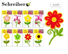 Купить Набор для творчества, Tukzar, Фетровая аппликация Цветок, пакет 12*10см в ассортименте — Фото №1