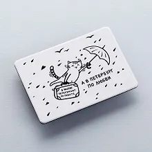 Купить Сувенир КОМПЛЕКТ Магнит "В Петербург по любви" — Фото №1