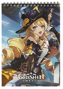 Купить Геншин. Творческий блокнот cо стикерами A5. Игривая Навия — Фото №1