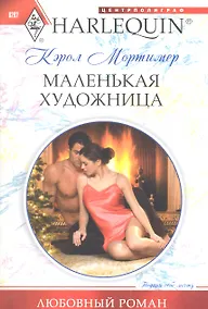 Купить Маленькая художница — Фото №1