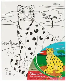 Купить Набор для творчества, Рыжий Кот Холст с красками Леопард 20*25см Х-9835 — Фото №1