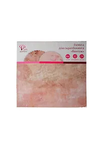 Купить Набор бумаги д/скрапбукинга Винтаж (AF07-011-05) (30х30см) (24л.) (12 дизайнов) (упаковка) — Фото №1