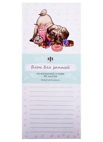 Купить Блок для записей 100*235 40л "Кот и сладости" на магните, инд.уп. — Фото №1