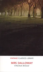 Купить Mrs Dalloway — Фото №1