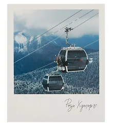 Купить Открытка, одинарная,  Сочи. Подъемник — Фото №1