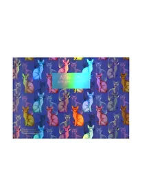 Купить Альбом для рисования Unnika, "Кошки", А4, 40 листов, на склейке — Фото №1