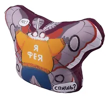 Купить Игрушка-антистресс Моль (17х22) (ИМТ0017) — Фото №1