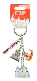 Купить Брелок гроздь Великий Новгород (металл) (176-E-28) — Фото №1