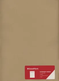 Купить Конверт С4 (229*324) 5шт, крафт 80г, силик. лента, GoodMark — Фото №1