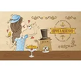 Купить Приглашение женское 7-10-0149 — Фото №1