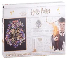 Купить Картина по номерам "Знак Хогвартс" — Фото №1