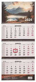 Купить Календарь квартальный 2026г 297*695 "Осень в горах" настенный, трёхблочный, спираль — Фото №1