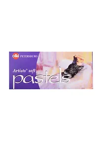 Купить Пастель художественная 16цв. "Портрет" №21 — Фото №1