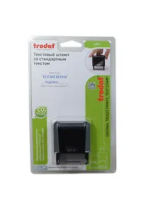 Купить Оснастка для штампа 36*12 "Копия верна, подпись" 3.42, TRODAT — Фото №1