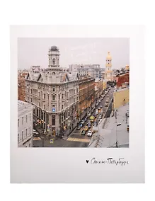 Купить Блокнот А6 Петербург, я люблю тебя. Фото — Фото №1