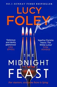 Купить Midnight Feast (Lucy Foley) Полуночный пир (Люси Фоули) / Книги на английском языке — Фото №1