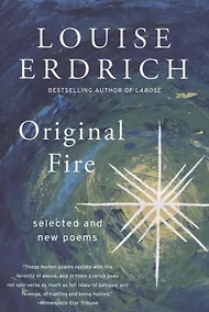 Купить Original Fire — Фото №1