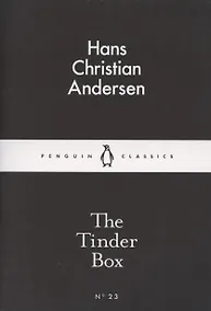 Купить The Tinder Box — Фото №1