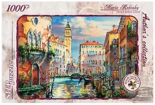 Купить Пазл Авторская коллекция Венеция перед закатом Step puzzle 1000 эл. 79535 — Фото №1