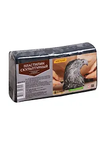 Купить Пластилин скульптурный 500г серый мягкий — Фото №1