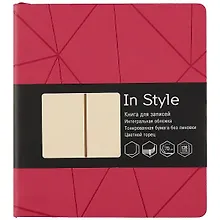 Купить Книга для записей «In style. Малиновый закат», 128 листов, А5– — Фото №1