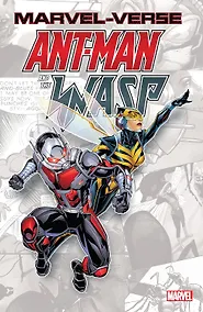 Купить Marvel-Verse: Ant-Man & The Wasp — Фото №1