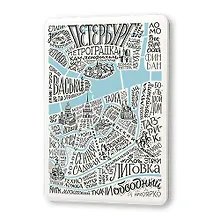 Купить Сувенир, Магнит Карта “Говори как Петербуржец” (белая) 5,6*8,3см, картон — Фото №1