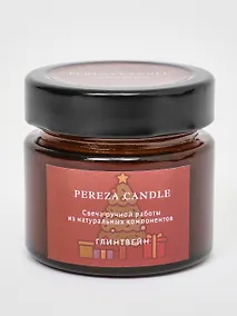 Купить Свеча с ароматом Глинтвейн (100мл) (NYC001) — Фото №1