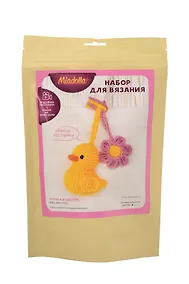Купить Набор для вязания "Miadolla" "Уточка и цветок" (AMG-MN-0152) — Фото №1