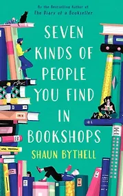 Купить Seven Kinds of People You Find in Bookshops — Фото №1