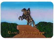 Купить Сувенир АКМ Магнит барельеф "Медный всадник" полистоун цв. синий 022-08-03 — Фото №1