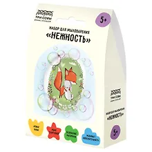 Купить Набор для мыловарения ТРИ СОВЫ "Нежность", 1 мыло с картинкой — Фото №1