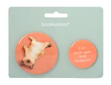 Купить Набор значков Забавные питомцы Я за любой движ, кроме подвижного (металл) (1 шт 56 мм, 1 шт 38 мм) (ЗН2025-089) — Фото №1