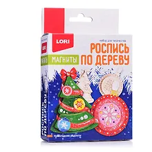 Купить Набор для творчества LORI. Роспись по дереву. Магниты "Новогодние радости" — Фото №1