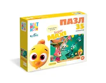 Купить Цветняшки. Пазл "Хороший день" (35 элементов) (07464) (330х470) — Фото №1