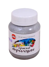 Купить Акрил художественный 100 мл серая холодная — Фото №1