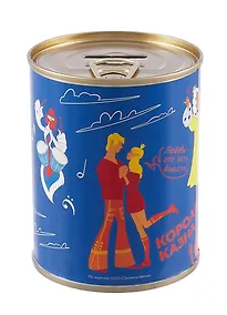 Купить Союзмультфильм Копилка Бочка Бременские музыканты (металл) (8х10) — Фото №1