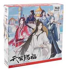 Купить Пазл 360 элементов. "Благословение небожителей. В монастыре водных каштанов." — Фото №1