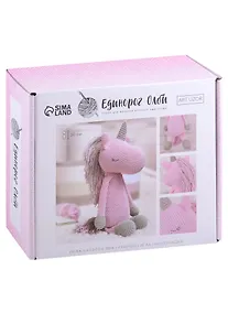 Купить Амигуруми: Мягкая игрушка «Единорожик Олби», набор для вязания, 10*4*14см — Фото №1