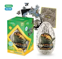 Купить Пазл в яйце "Стегозавр", 63 детали — Фото №1