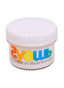 Купить Гуашь художественная 33 мл белая, olki — Фото №1