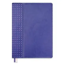 Купить Ежедневник полудатированный А5 146*211мм 384стр. Сариф фиолетовый твердый переплёт 47565 — Фото №1