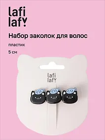 Купить Заколка Котики с рыбкой черные (пластик) (5см) (12-Ava-7) (Lafilaf) — Фото №1