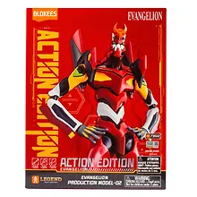 Купить Блокис Конструктор Eвангелион Ева-02 Action Edition Blokees — Фото №1