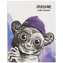 Купить Дневник школьный Феникс+, "Лемур" — Фото №1