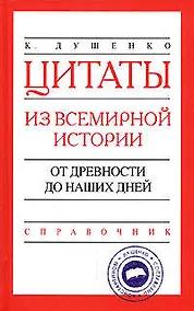 Купить Superпамять: Интенсив-тренинг для развития памяти — Фото №1