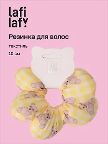 Купить Резиночка Цветок Мишки (текстиль) (10см) (12-2025093-28) (Lafilaf) — Фото №1